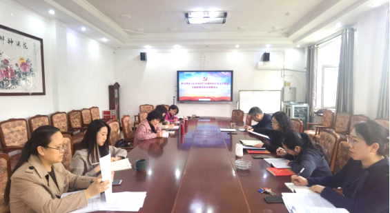 c242ecacd3264557b087fcc7e7e3f330.png image.png