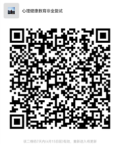 cffffb219ce543dfae201586372a1119.png 1649392768(1).png