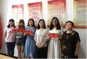 0eddcbde7bb14eeaab4ffdeff3060951.png image.png