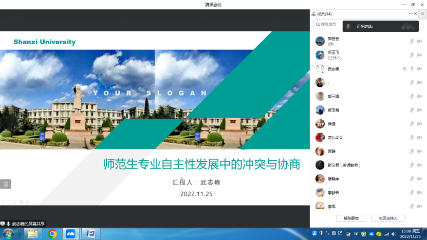 e88a00d4728240b988fe33d797221e53.png image.png