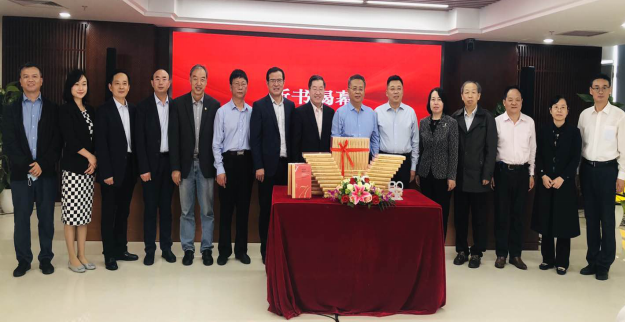 f0f8be15d95446628c92ebeb0b0ab56d.png 合照1.png