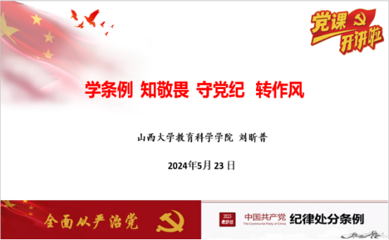 5b08ff94ec9d4eae8bb9dec2b0abba51.png image.png