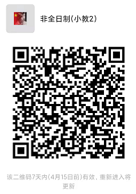 4c6117ea4c7c4a73954f58699d444a2f.png 1649392755(1).png