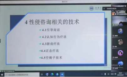 0c843f35321e47c2840b379e3038b41d.png image.png