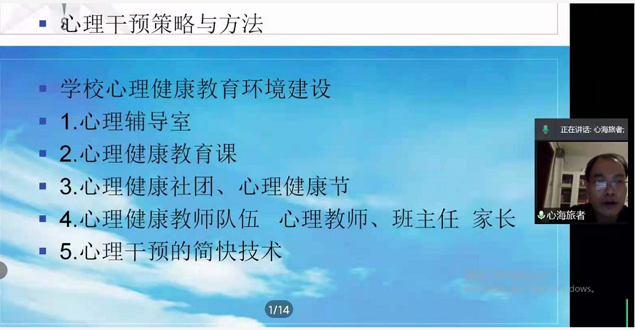 945dd083a37442c09bd09081a7c69dda.png 1629539621(1).png