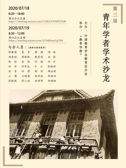 5e195dde287646f3b26a7f737b7b7d30.png image.png