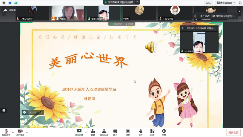 d1bec31bc16a436fabc0309f286ecf3c.png image.png