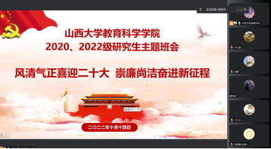 c9605dfdfccf4c57838f3a84b50a4823.png image.png