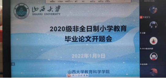 4ea05f76ca29414b8cf802495e20d803.png image.png