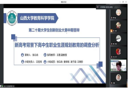 1f195a367c9f49828b9a5c23189c403d.png image.png