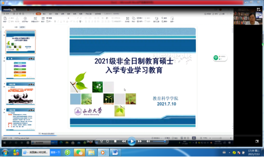 9af1f5c1b14246c1972331fcc9d3ccd2.png image.png